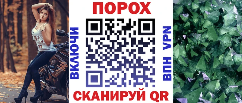ссылка на мегу зеркало  где можно купить   Будённовск  Amphetamine Розовый 