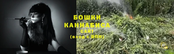 apvp Белоозёрский