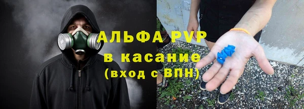 прущий лед Беломорск
