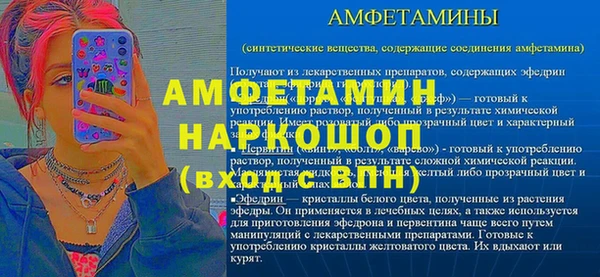 apvp Белоозёрский