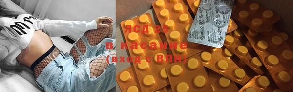 прущий лед Беломорск