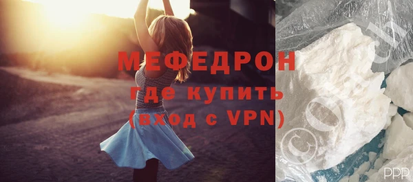 не бодяженный Белокуриха