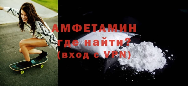 apvp Белоозёрский