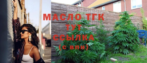 прущий лед Беломорск