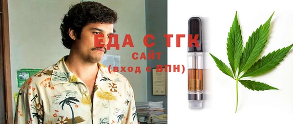 apvp Белоозёрский