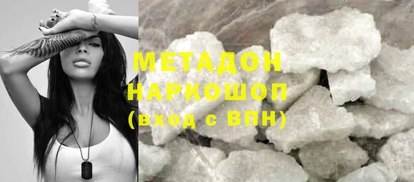 прущий лед Беломорск