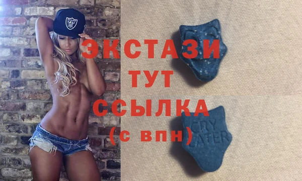 не бодяженный Белокуриха