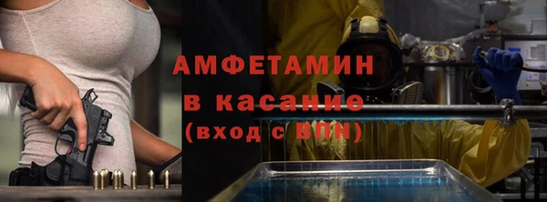 apvp Белоозёрский