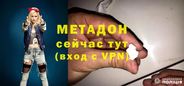 не бодяженный Белокуриха