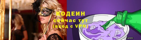 прущий лед Беломорск