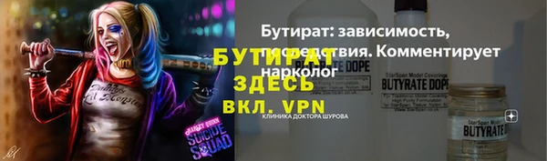 apvp Белоозёрский