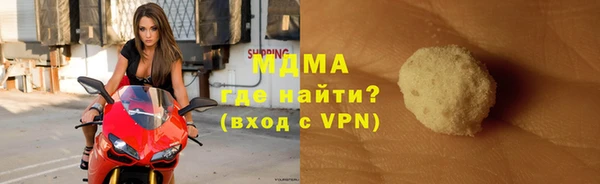 apvp Белоозёрский