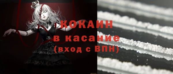 apvp Белоозёрский