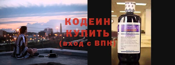не бодяженный Белокуриха
