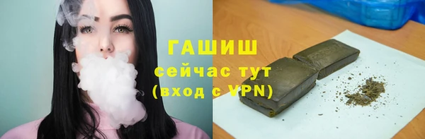 прущий лед Беломорск