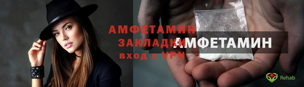 не бодяженный Белокуриха