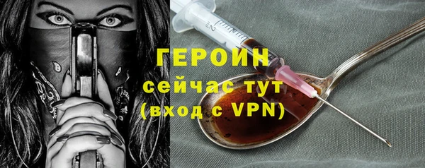 apvp Белоозёрский