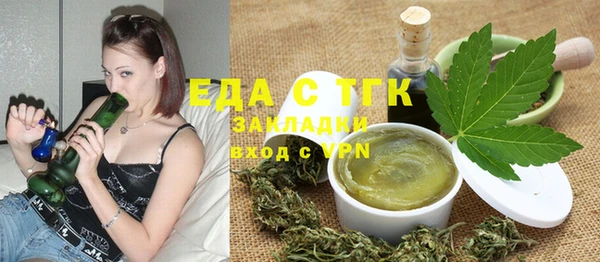 apvp Белоозёрский
