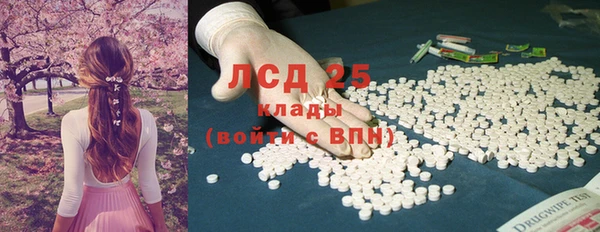 apvp Белоозёрский