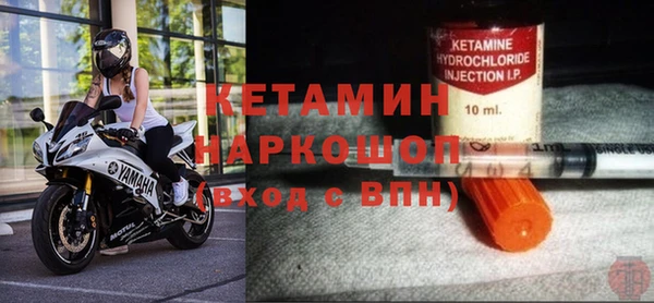 не бодяженный Белокуриха
