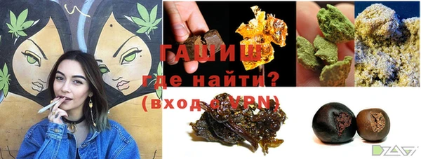 не бодяженный Белокуриха