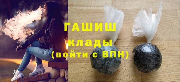 не бодяженный Белокуриха