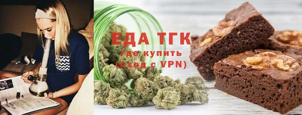 не бодяженный Белокуриха