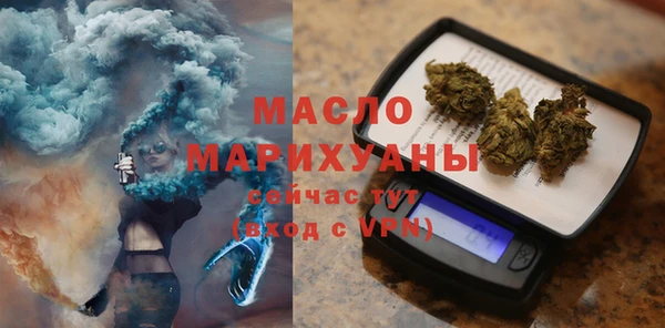 прущий лед Беломорск