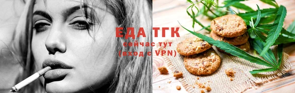 apvp Белоозёрский