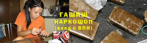 прущий лед Беломорск