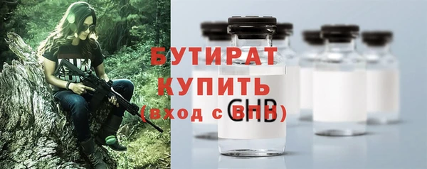 МДМА Строитель