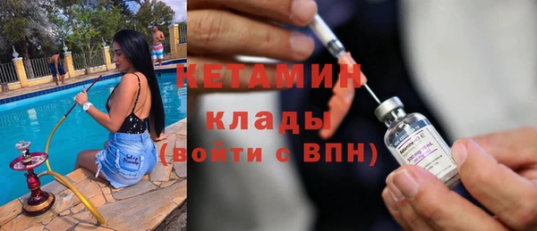 прущий лед Беломорск