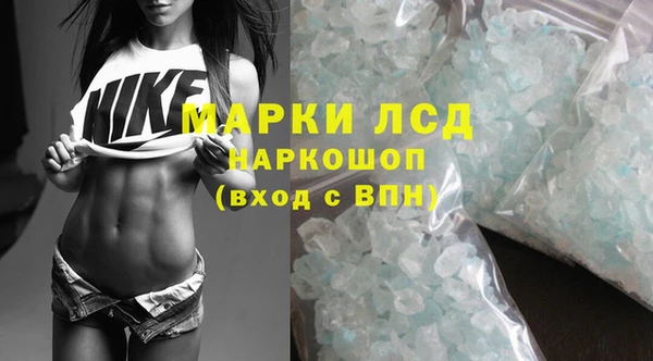 apvp Струнино