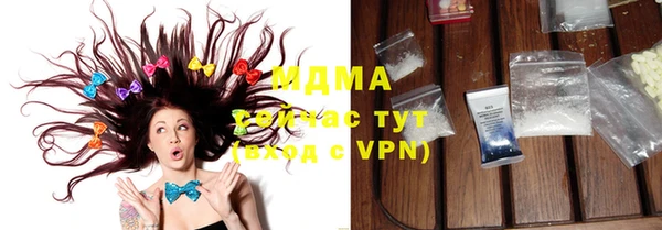 apvp Белоозёрский